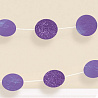  Гирлянда Круги Purple блеск 2,1м 6шт 1505-1182
