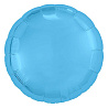 Голубая Шар круг 45см Пастель Cool Blue 1204-0976