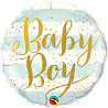 Я родился Шарик 45см Baby Boy полосы голубые 1202-3226