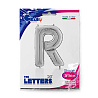 Шар буква "Я" или "R", 66см Silver