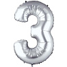 Шар цифра "3", 66см Silver 1207-3201