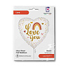 Шар сердце 45см LOVE YOU Бохо