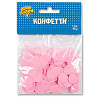Розовая Конфетти Круги тишью Розовые 10 гр 1501-4079