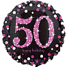 Юбилей Шар 45см Sparkling Birthday 50 pink 1202-2720