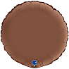 Шоколад Шар 45см Круг Шоколад Сатин 1204-1217