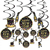 Новый год Спирали Happy New Year Конфетти 30шт 1501-6073