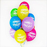 Шары 36см Привет, Школа!
