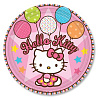 Hello Kitty Тарелки Hello Kitty 17см, 8шт 1502-0931