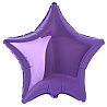 Фиолетовая Шарик Звезда 45см Lilac 1204-0544