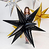 Шар 3D ЗВЕЗДА Составная Black 127см