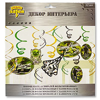 Камуфляж Спирали Камуфляж, 46-60 см, Россия 1501-2724