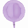 Фиолетовая Шар КРУГ 45см Пастель Matte Lilac 1204-0888