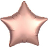 Розовое Золото Шар Звезда 45см Металл Rose Gold 1204-0675