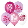 Принцесса Камея Шары 30см С Днем рождения, Леди! 1103-2692