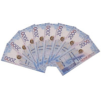 Казино Деньги банка приколов 2000 Рублей 1501-6387