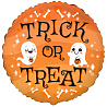 Хэллоуин Друзья Шарик 45см TRICK OR TREAT Хэллоуин 1202-3586