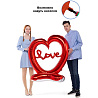 Фигура напольная Сердце с надписью LOVE