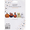 Шар фигура Гирлянда Halloween под воздух