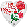 Валентинов День Шар сердце 45см HVD Роза сияние сатин 1202-4381