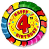 Цифры и числа Шарик 45см Happy Birthday Цифра "4" 1202-1784
