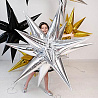 Шар 3D ЗВЕЗДА Составная Silver 127см