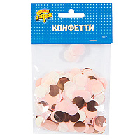 Розовая Конфетти Круги тишью,фол Розов Микс10гр 1501-4948