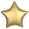 Золотая Шар Звезда 45см Сатин Gold 1204-0751