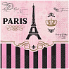  Салфетки малые День в Париже, 16 штук 1502-2694