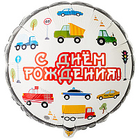 Машинки Шарик 45см С Днём Рождения! Машинки 1202-3149