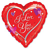  Шарик ILY сердце с сердечками, 46 см 1202-0517
