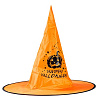 Вечеринка Хэллоуин Шляпа Ведьмы Тыква оранжевая, 38см 1501-6312