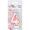 Свеча-цифра "4" Шары 7см