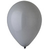 Серебряная Шар серый 30см /293 Grey 1102-1630