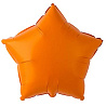  Шар Звезда 45см Пастель Matte Orange 1204-1364