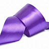 Фиолетовая Лента атласная фиолетовая 50ммх27,4м 1509-0703