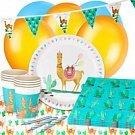 Удивительная Лама