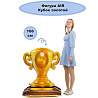 Шар напольный Кубок золотой, под воздух