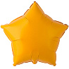  Шар Звезда 45см Пастель Matte Mustard 1204-1361