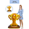 Шар напольный Кубок золотой, под воздух