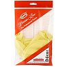 Шар желтый 61см, 710 Lemon