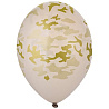 Шары 35см с рис. Камуфляж черный,бежевый