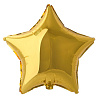 Золотая Шарик 23см звезда Gold 1204-0157