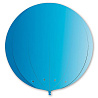 Синяя Гигант сфера 2,1м синий 1109-0305