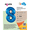 Шар цифра "8", 101см Металлик Blue
