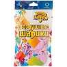 Шары 30см макарун фуксия Весёлая Затея
