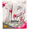 Цифра "18" 101см Совершеннолетие Macaron