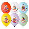 День рождения Торт Праздничный Шары 36см С Днем Рождения Торт 1103-2493