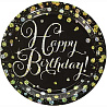  Тарелки большие Happy Birthday Sparkling 1502-4790