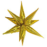 Золотая Шар 3D ЗВЕЗДА 66см Составная Gold 1209-0456
