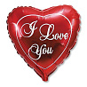 Я тебя люблю! Шарик 45см I Love You Красное сердце 1202-0405